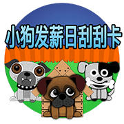 图片加载中..