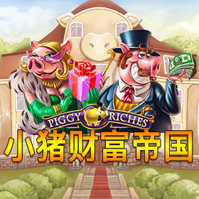 图片加载中..