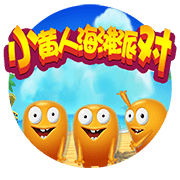 图片加载中..