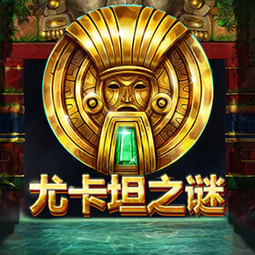 图片加载中..
