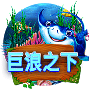 图片加载中..