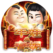图片加载中..