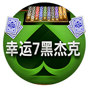 图片加载中..