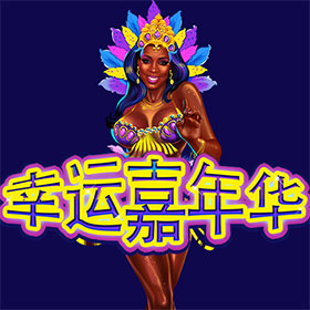 图片加载中..