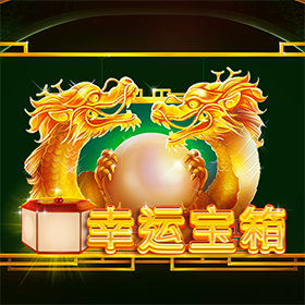 图片加载中..