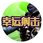 图片加载中..