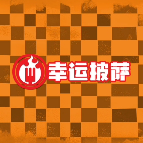 图片加载中..