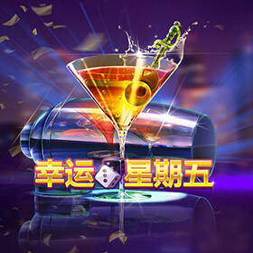 图片加载中..