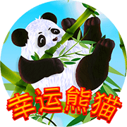 图片加载中..