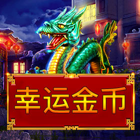 图片加载中..
