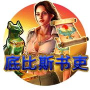 图片加载中..