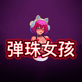 图片加载中..
