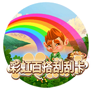 图片加载中..