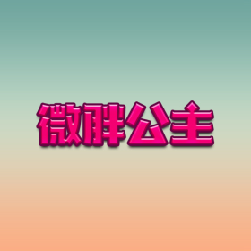 图片加载中..