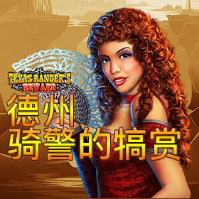 图片加载中..
