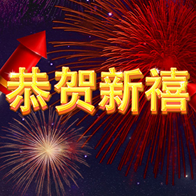 图片加载中..