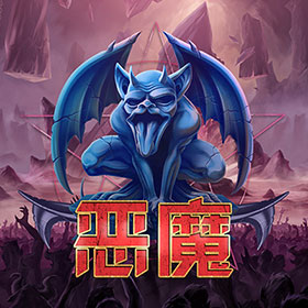 图片加载中..