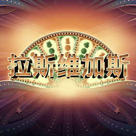 图片加载中..