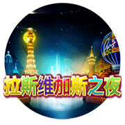 图片加载中..