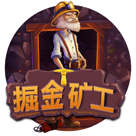 图片加载中..