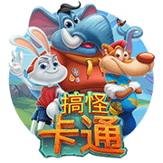 图片加载中..