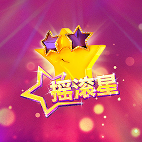 图片加载中..