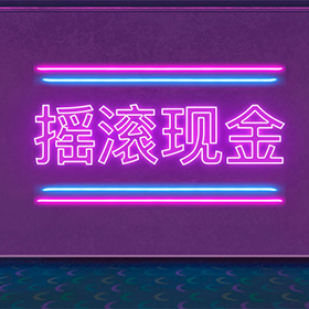 图片加载中..