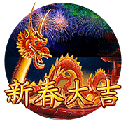 图片加载中..