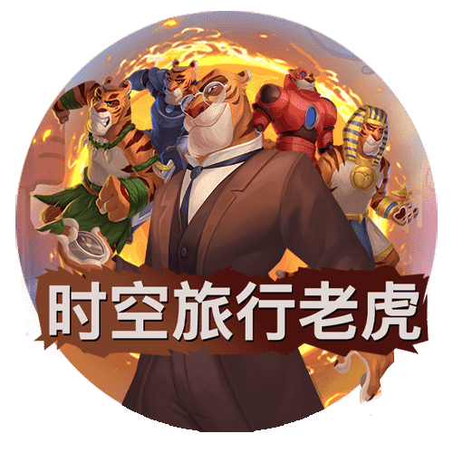 图片加载中..