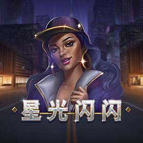 图片加载中..