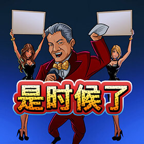 图片加载中..