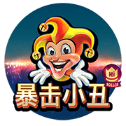 图片加载中..