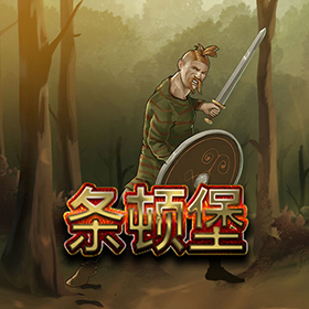 图片加载中..