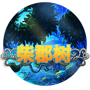 图片加载中..
