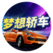 图片加载中..
