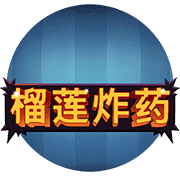 图片加载中..