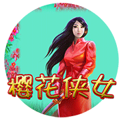 图片加载中..