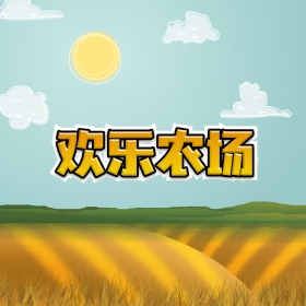 图片加载中..