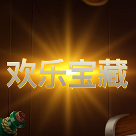 图片加载中..