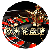 图片加载中..