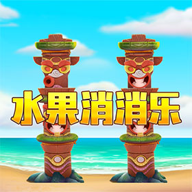 图片加载中..
