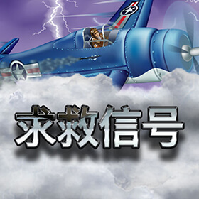 图片加载中..
