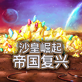 图片加载中..