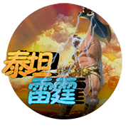 图片加载中..