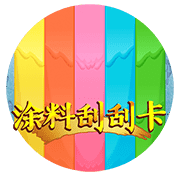 图片加载中..