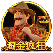 图片加载中..