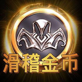 图片加载中..