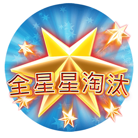 图片加载中..