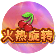 图片加载中..
