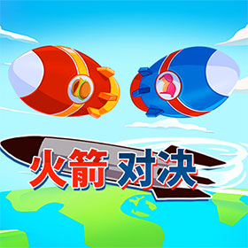 图片加载中..